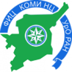 Приём документов на должность директора ФИЦ Коми НЦ УрО РАН