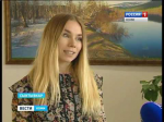 Репортаж о «Юшкинских чтениях — 2016» в новостях «Вести Коми»