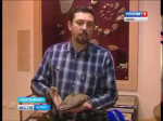 Новая находка амфибии триасового периода