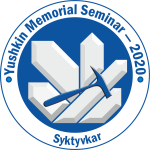Yushkin Readings – 2020 (circular, template, registration)