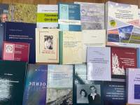 «Я люблю книги»